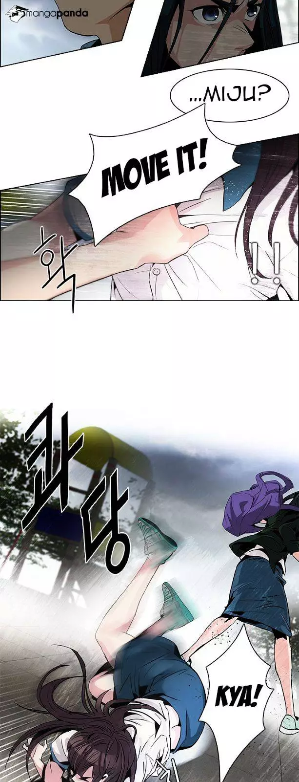 Manga page 28