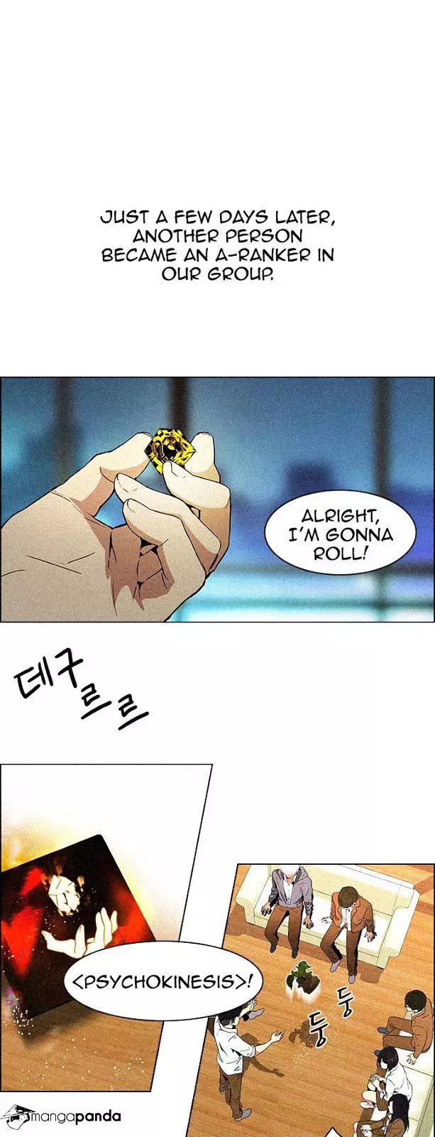 Manga page 34