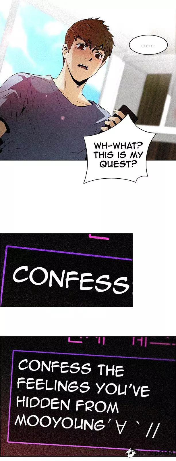 Manga page 37