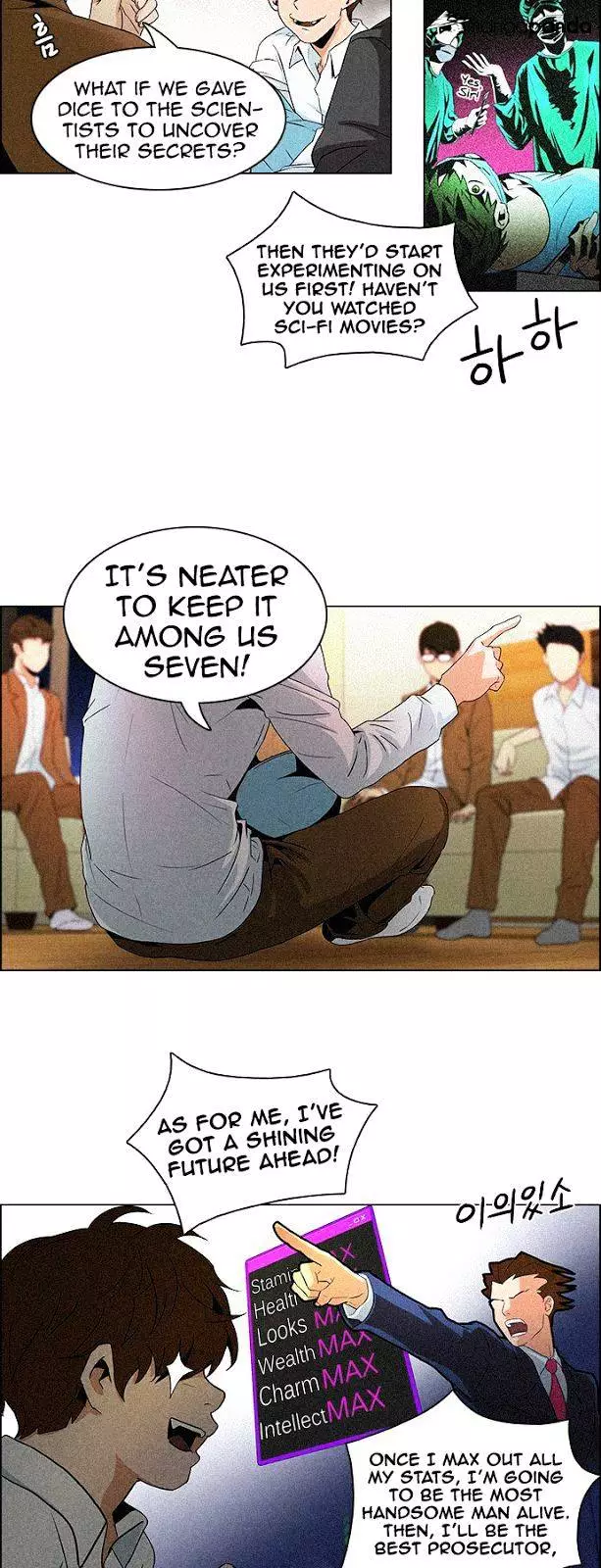 Manga page 9