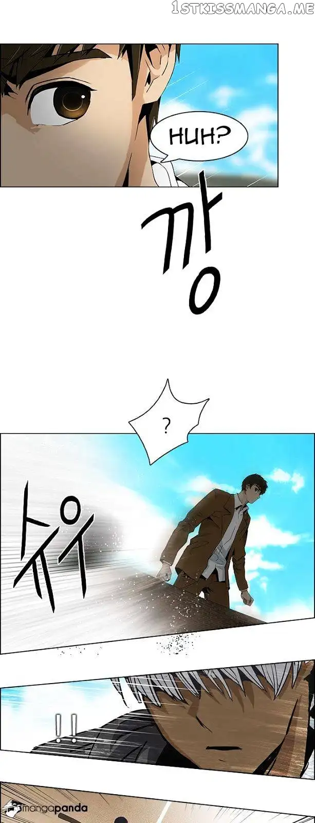 Manga page 12