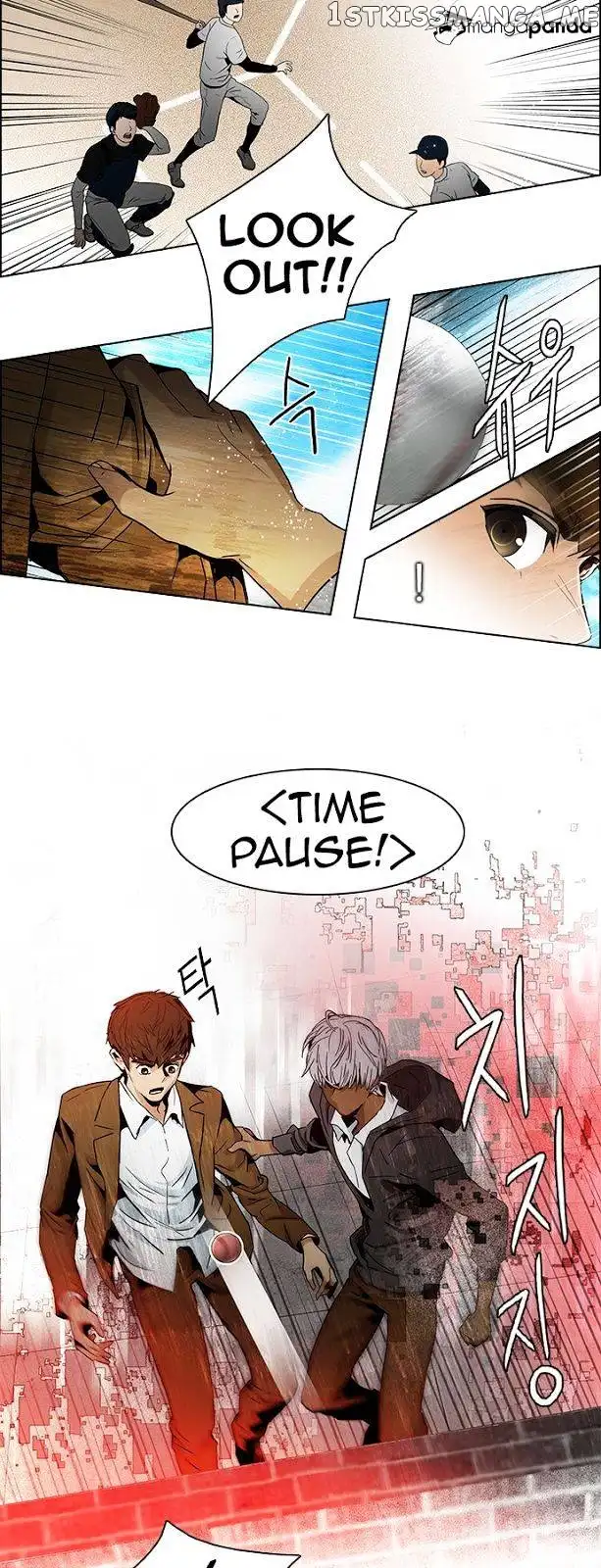 Manga page 13