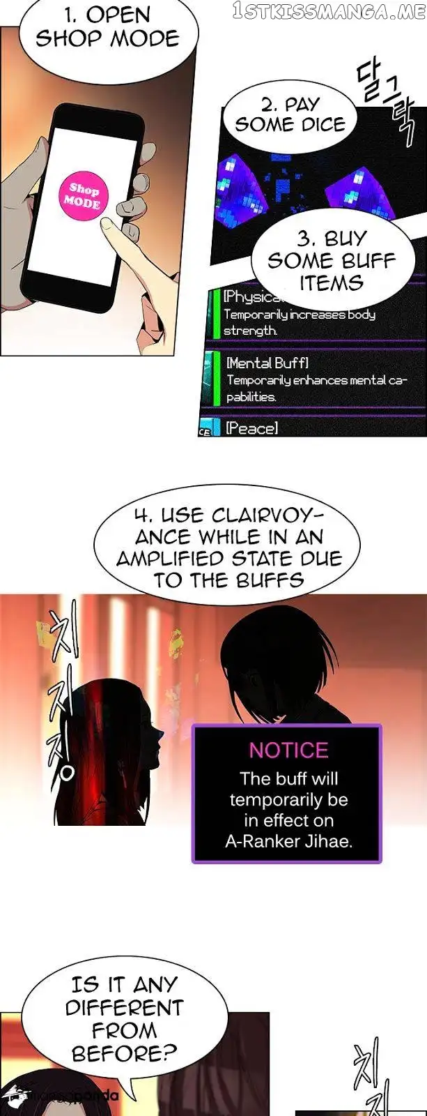 Manga page 27