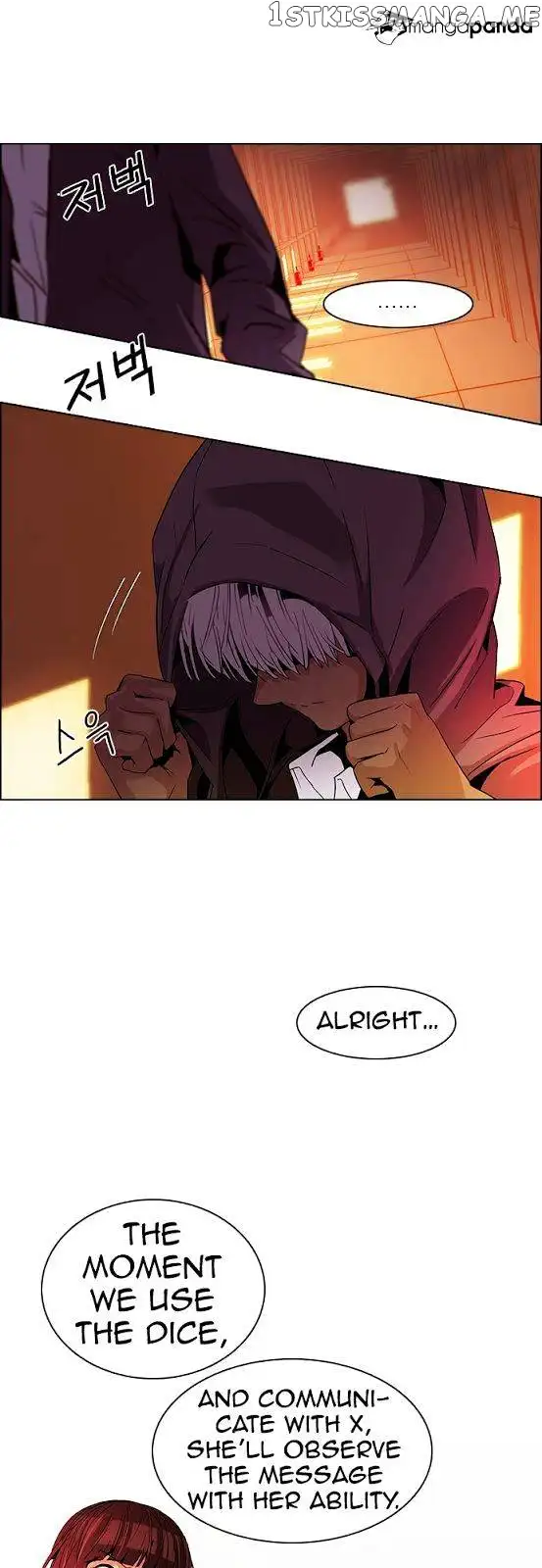 Manga page 34