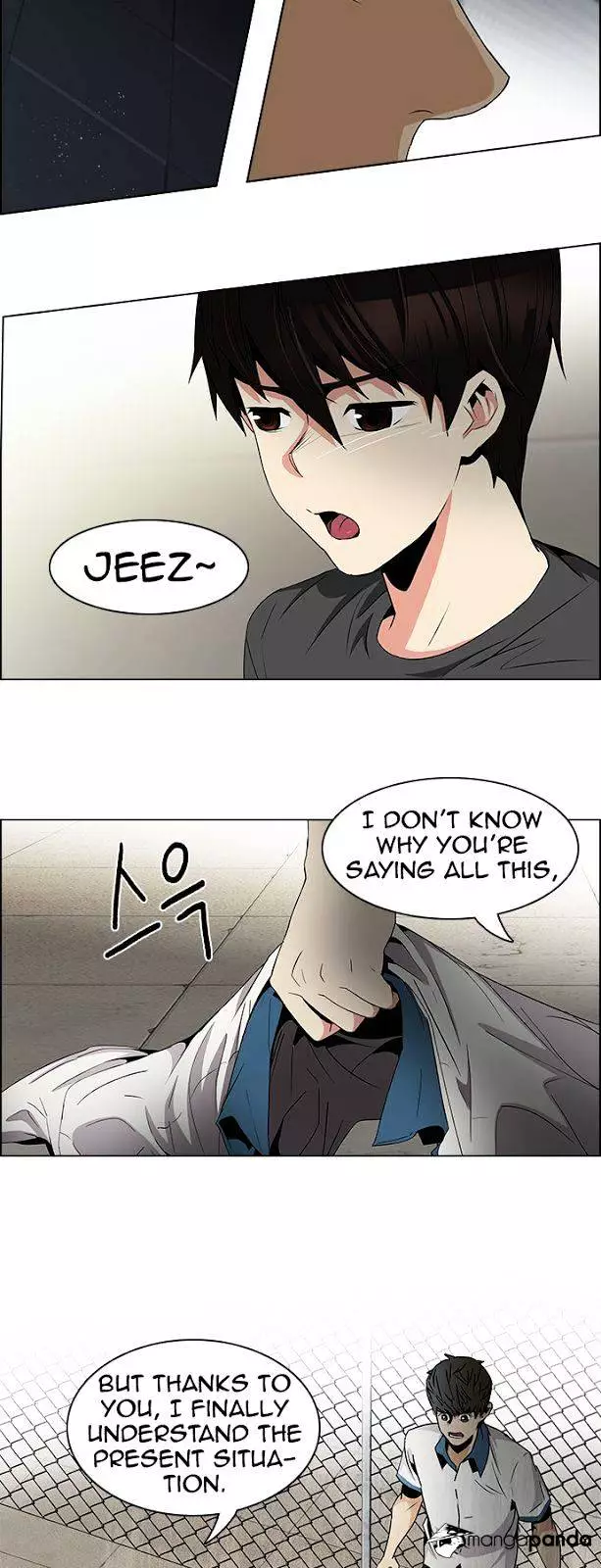 Manga page 18