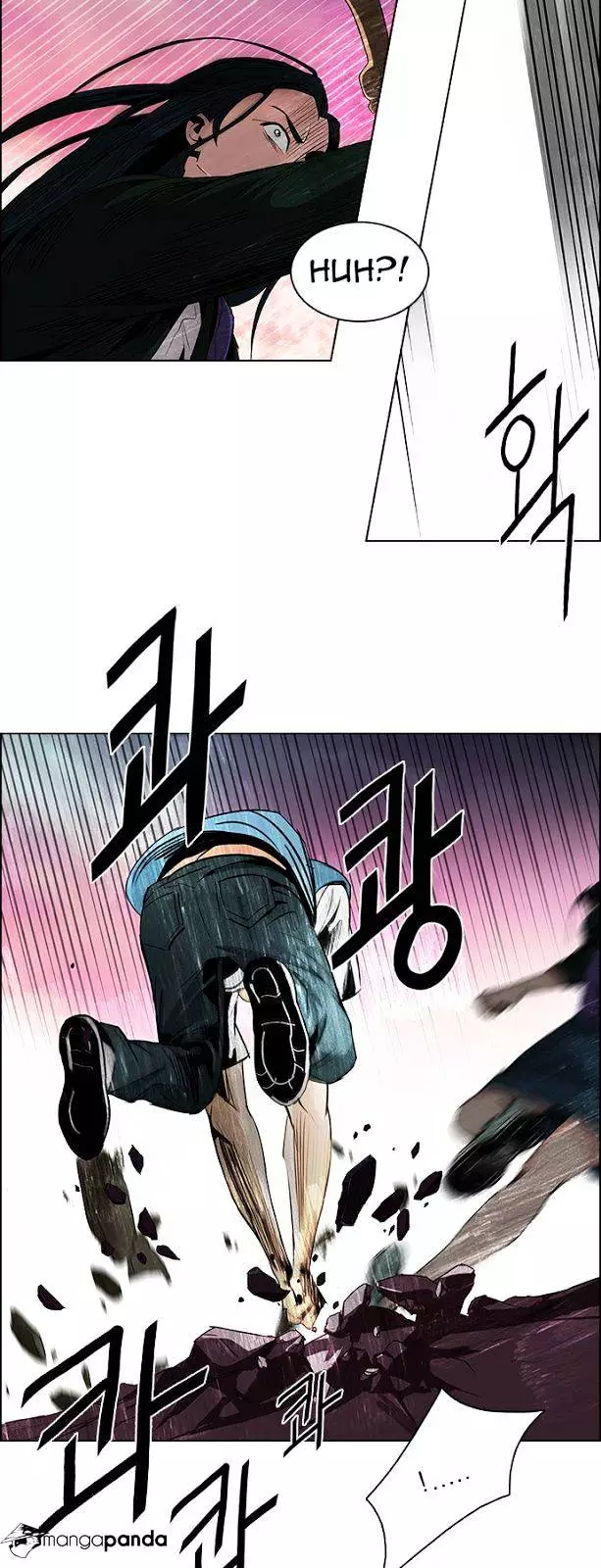 Manga page 23