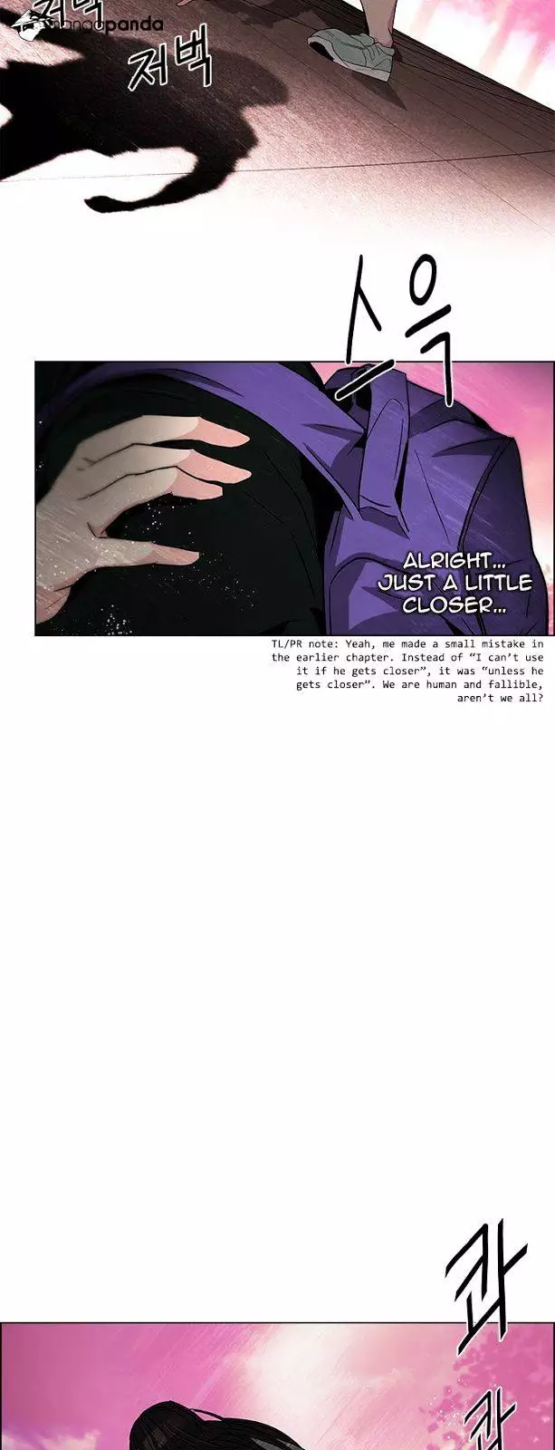 Manga page 25