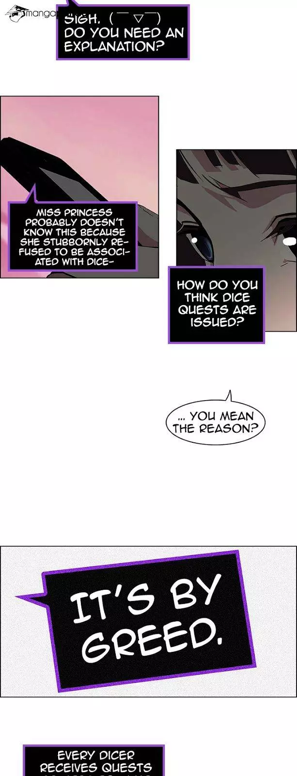 Manga page 29