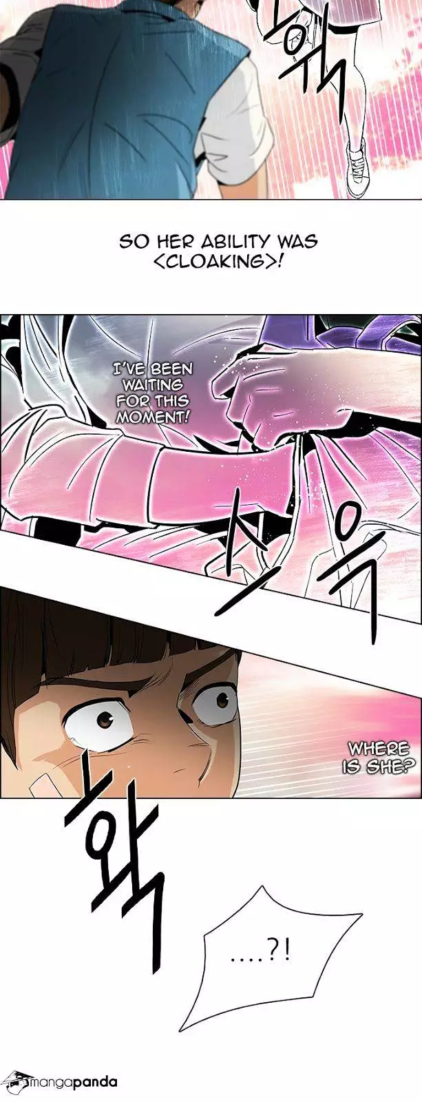 Manga page 32