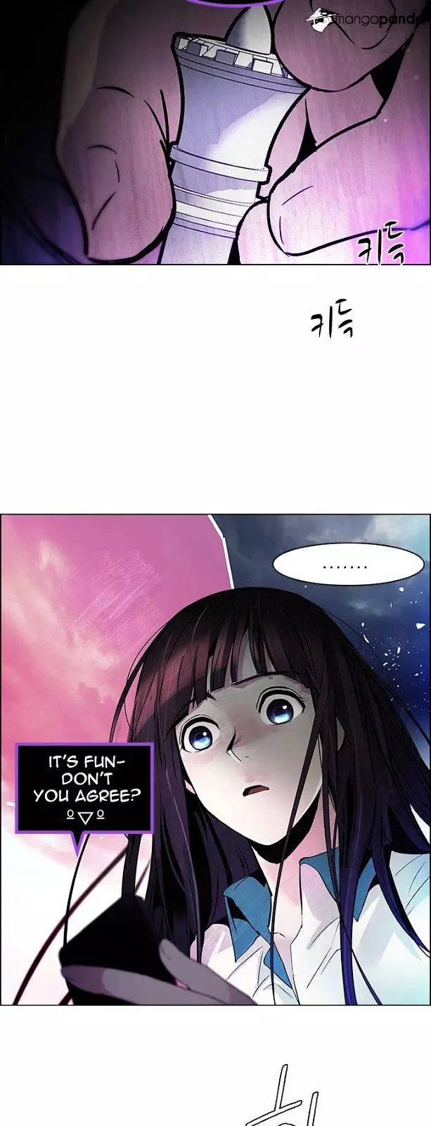 Manga page 39