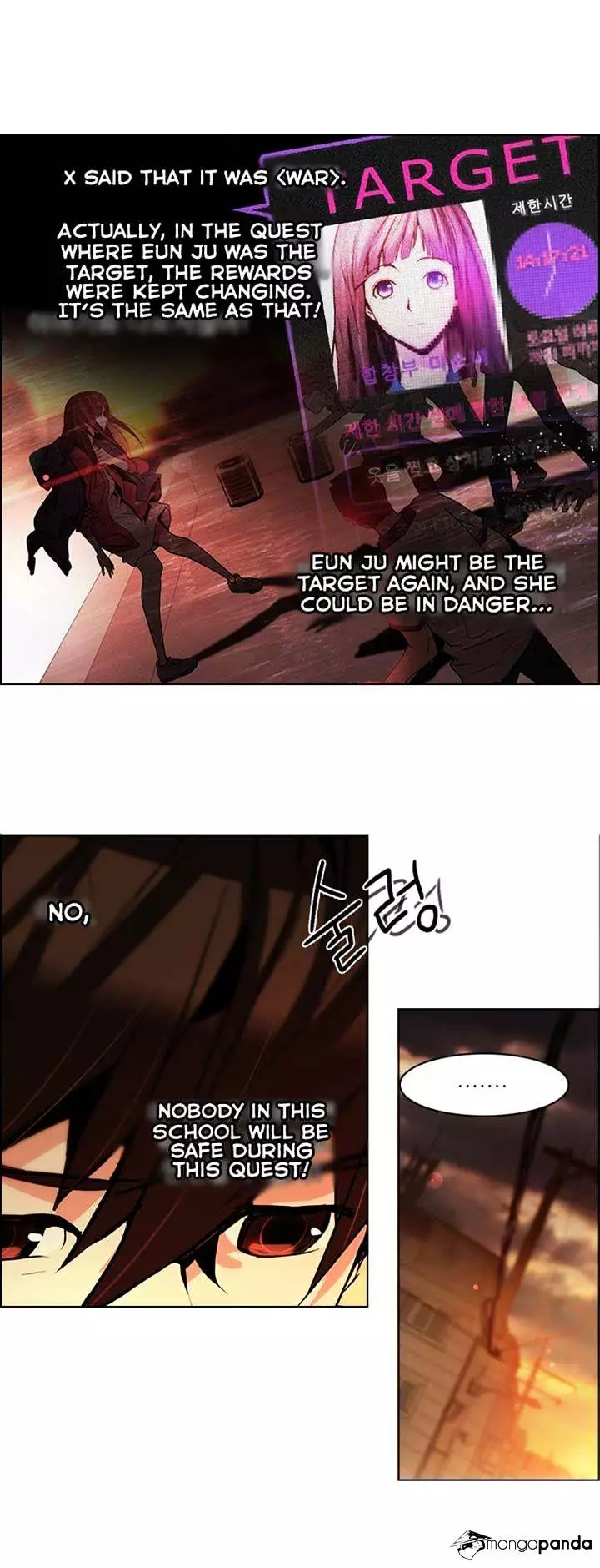 Manga page 20