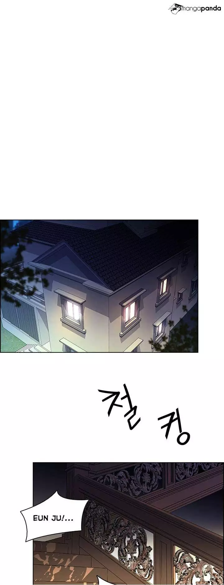 Manga page 21