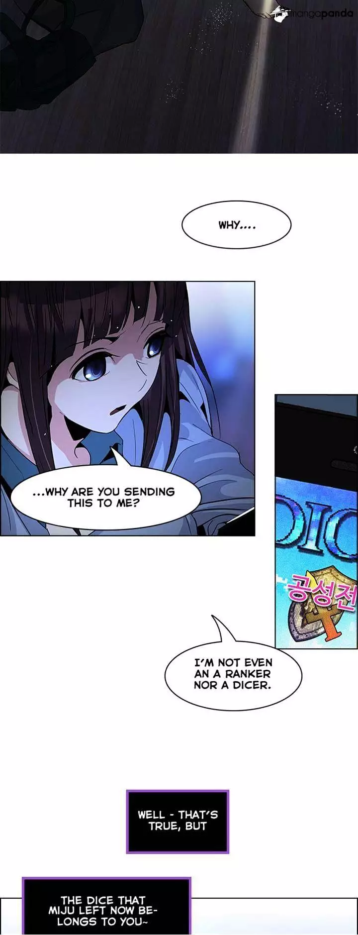 Manga page 23