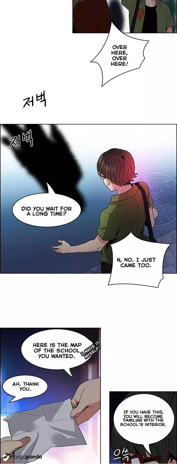 Manga page 30