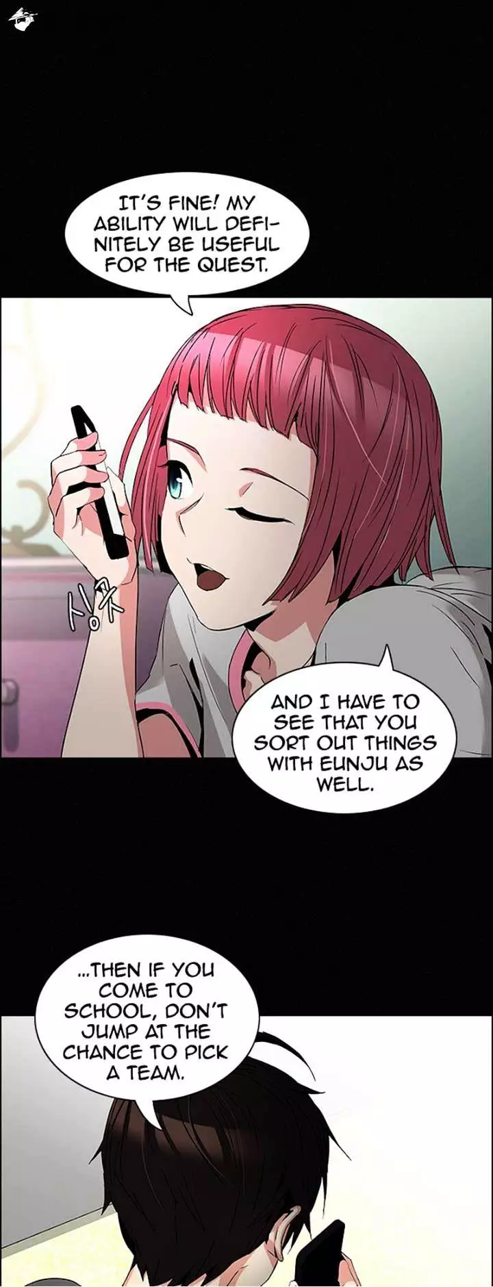 Manga page 14