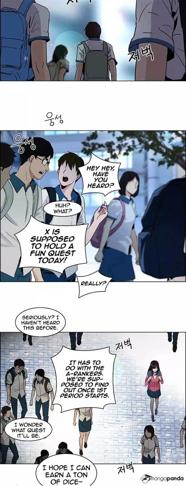 Manga page 19