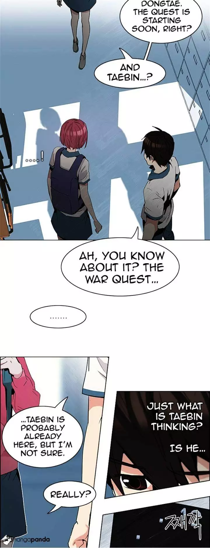 Manga page 26