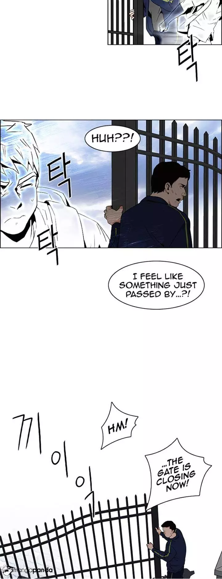 Manga page 29