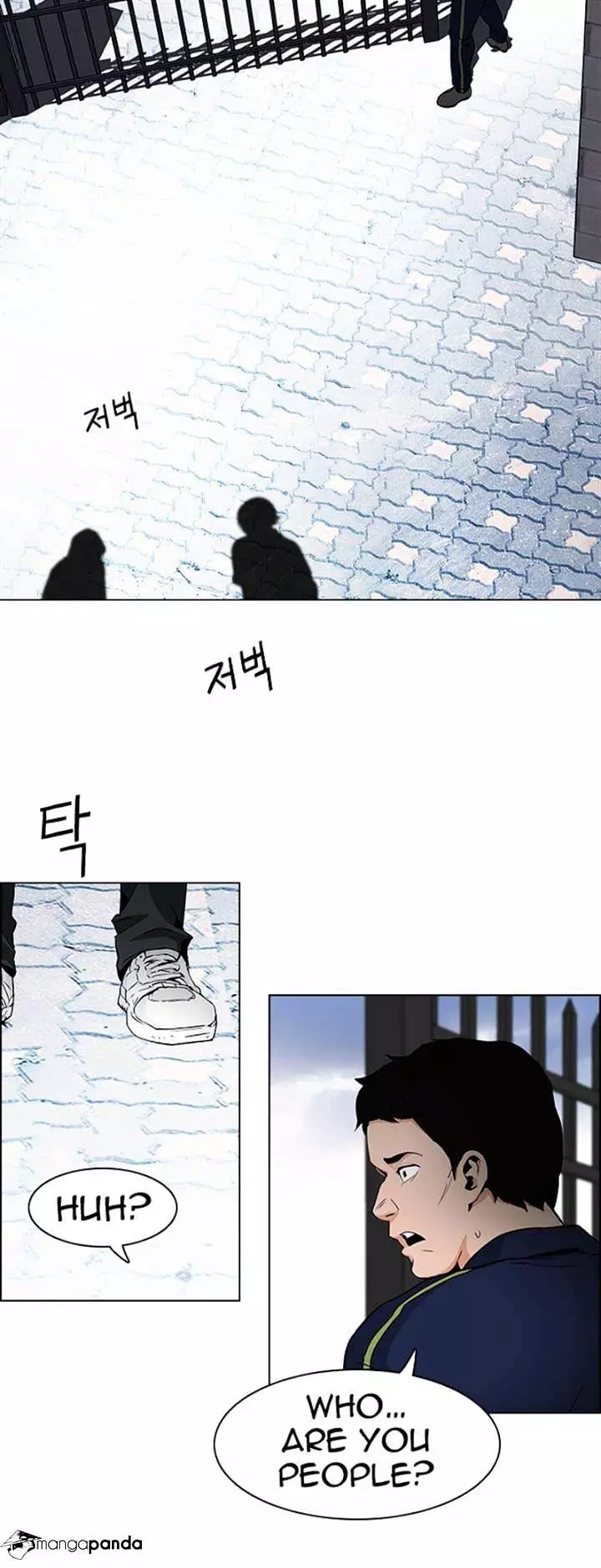 Manga page 30