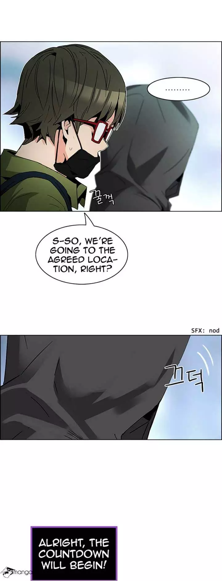 Manga page 31