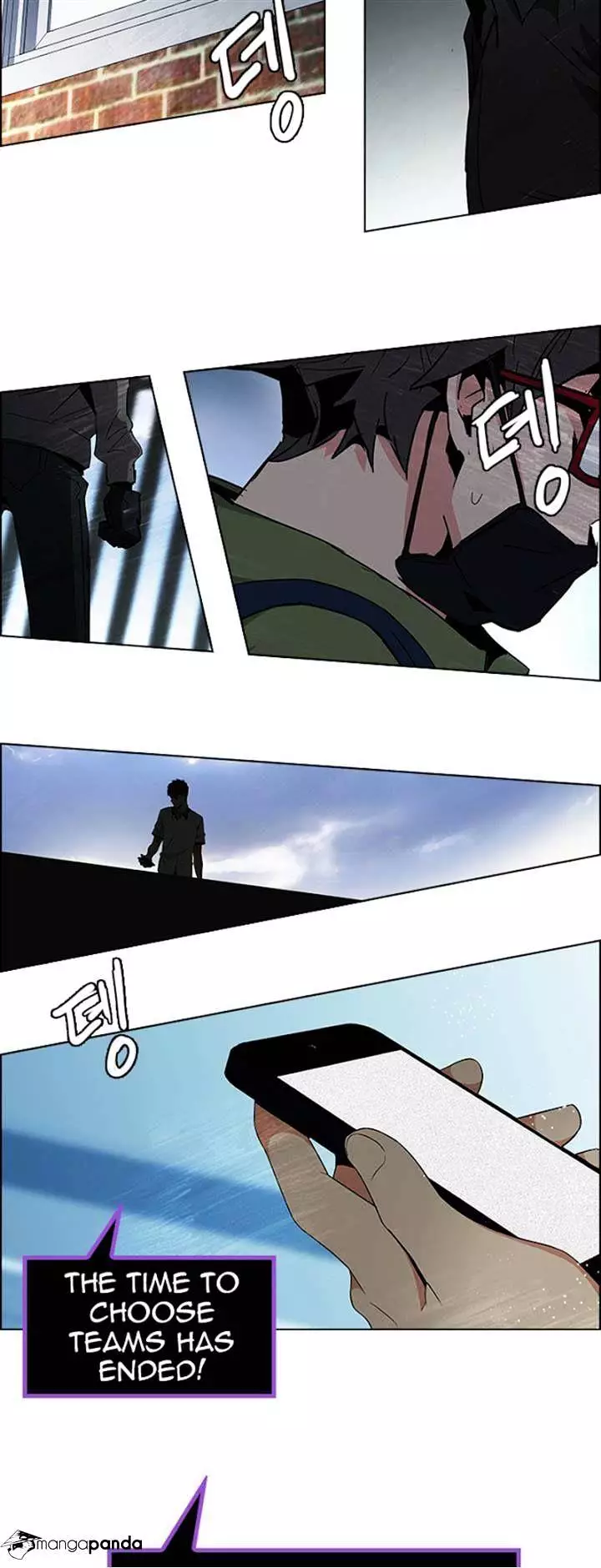 Manga page 34