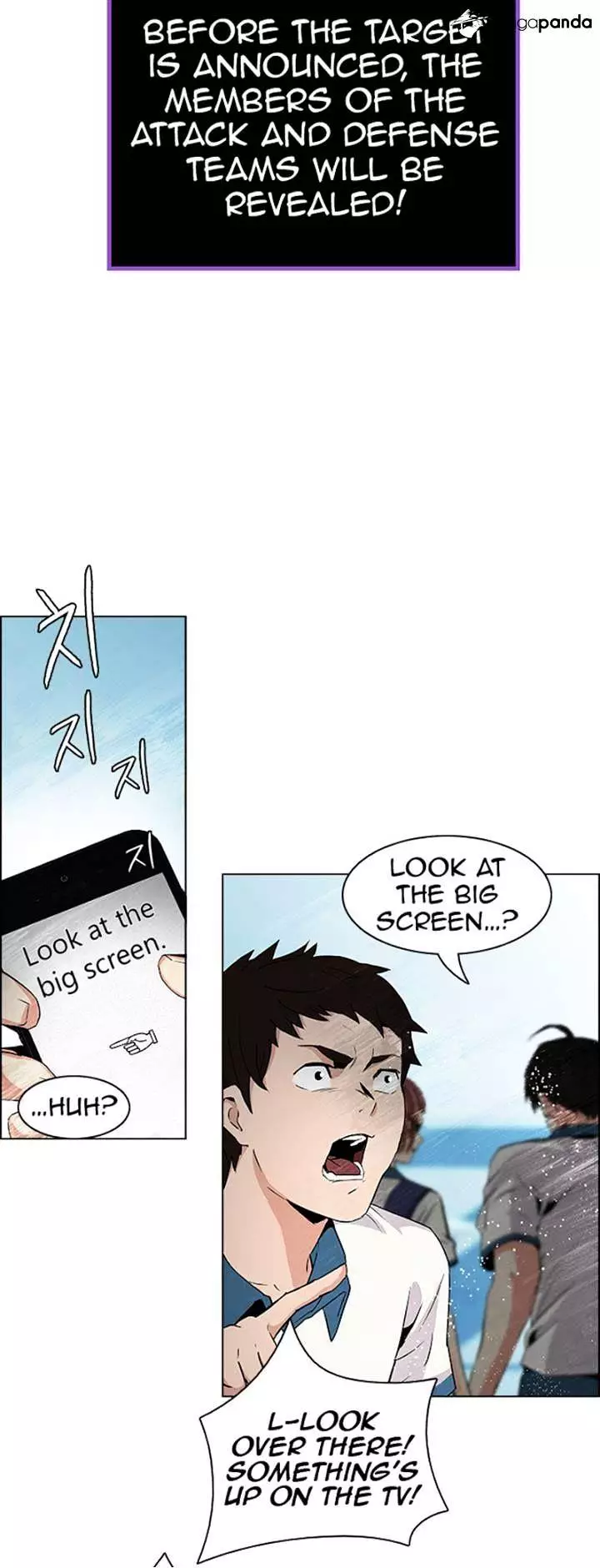 Manga page 35