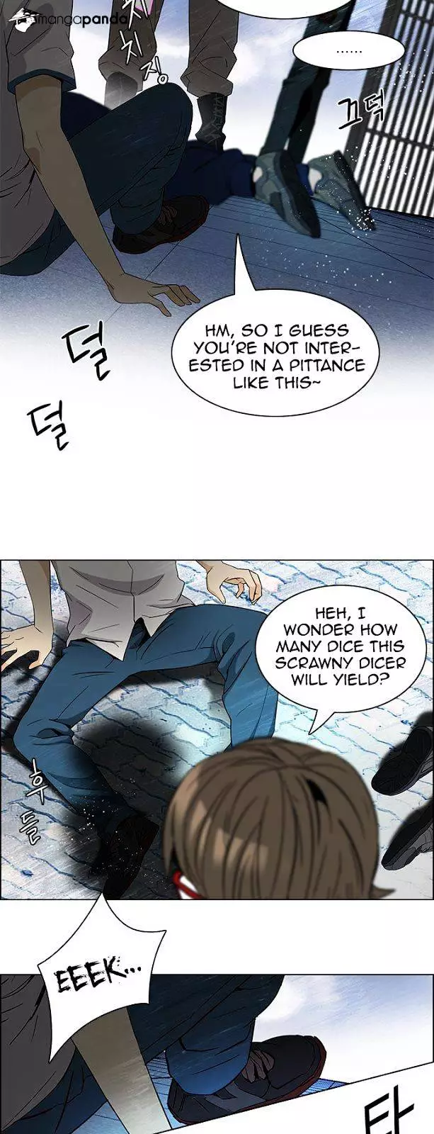 Manga page 15