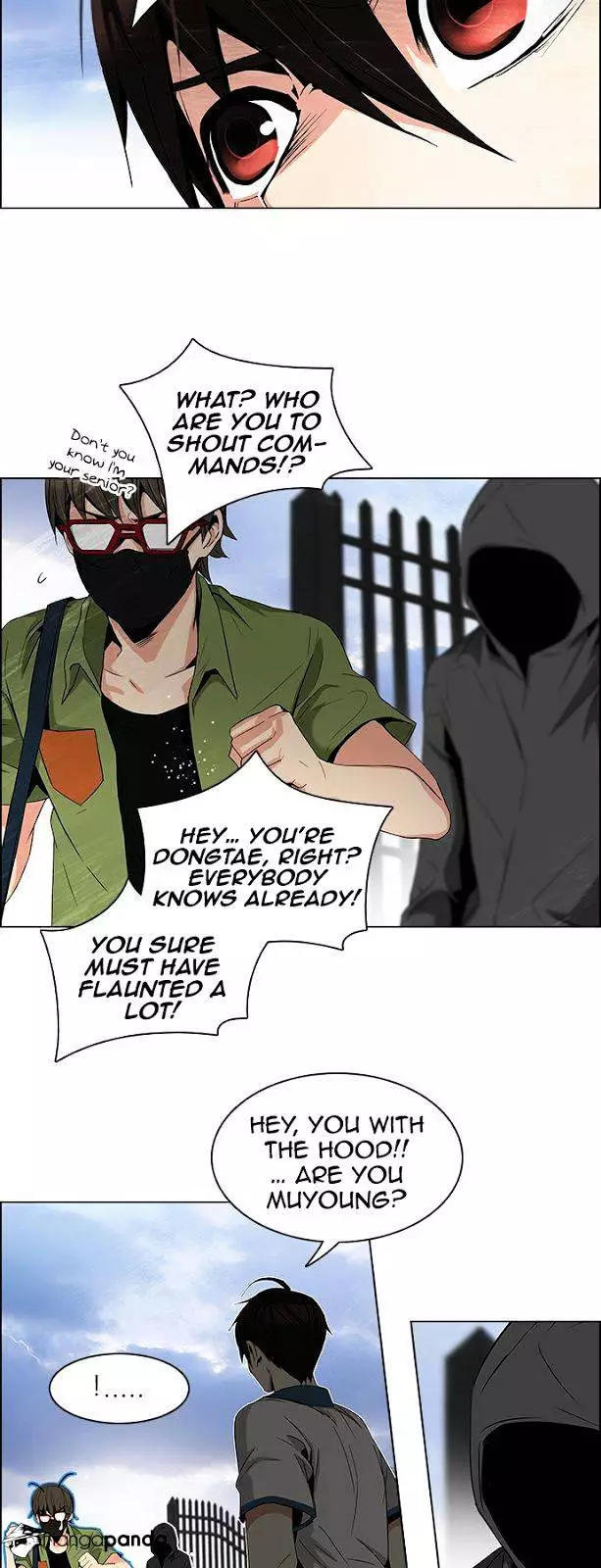 Manga page 17