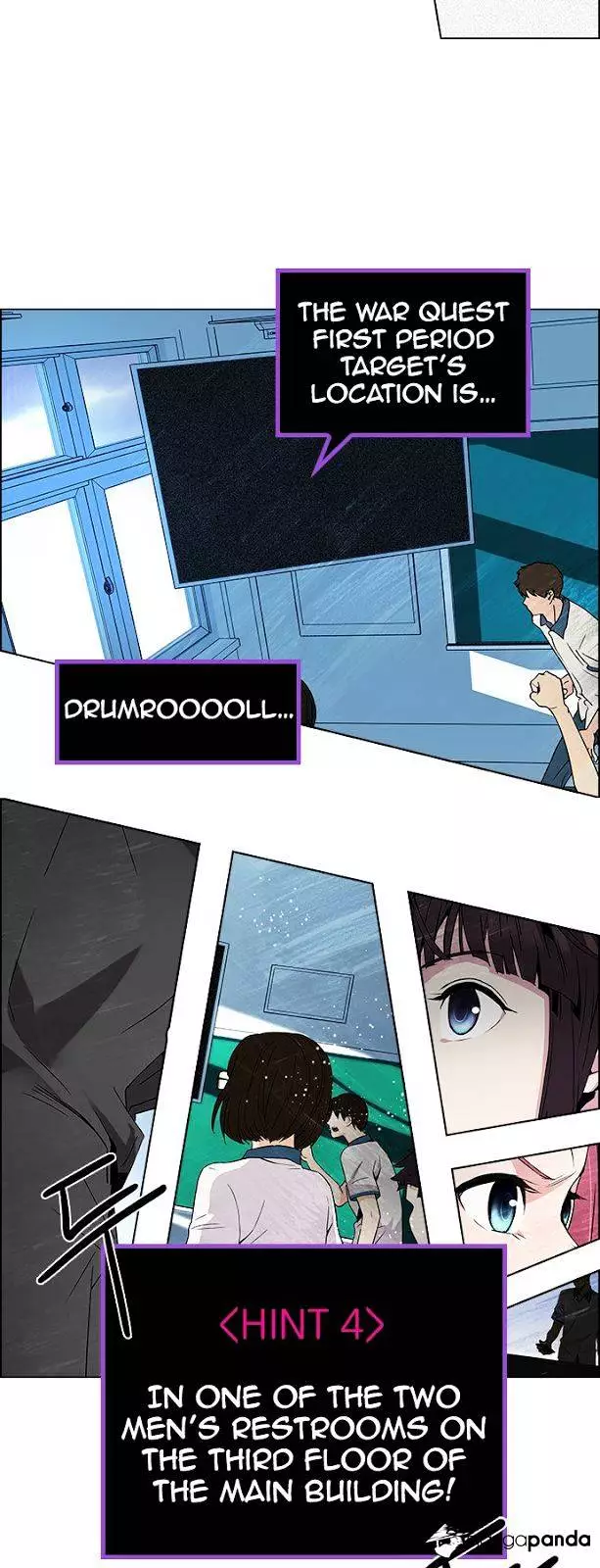 Manga page 24