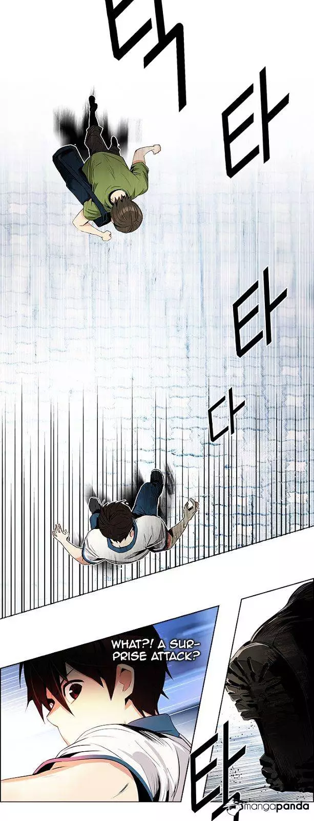 Manga page 26