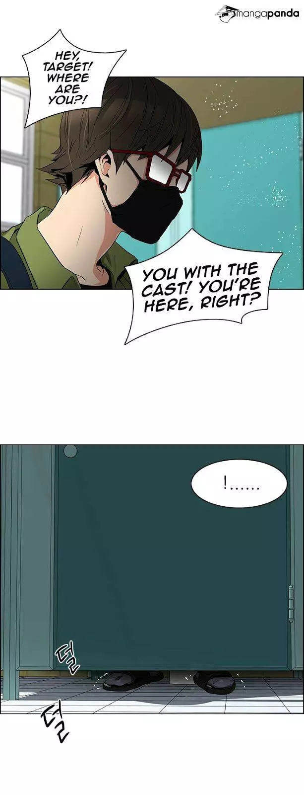 Manga page 34
