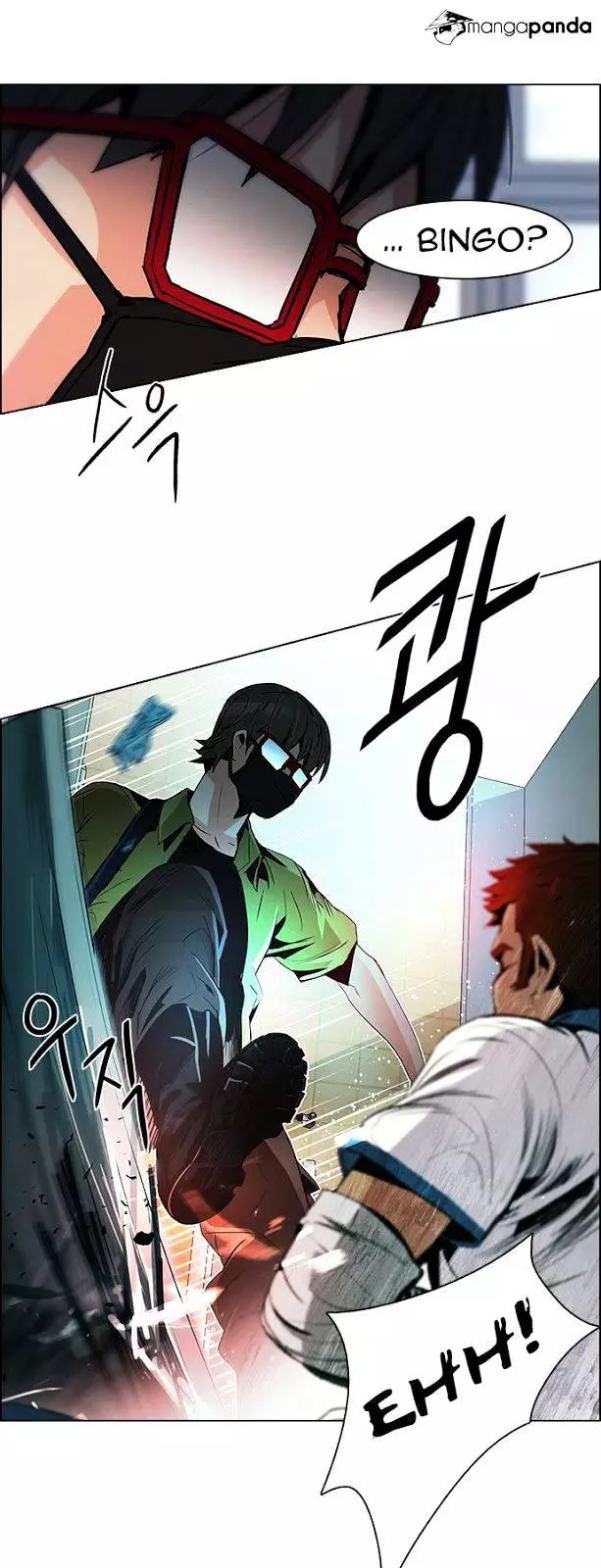 Manga page 35