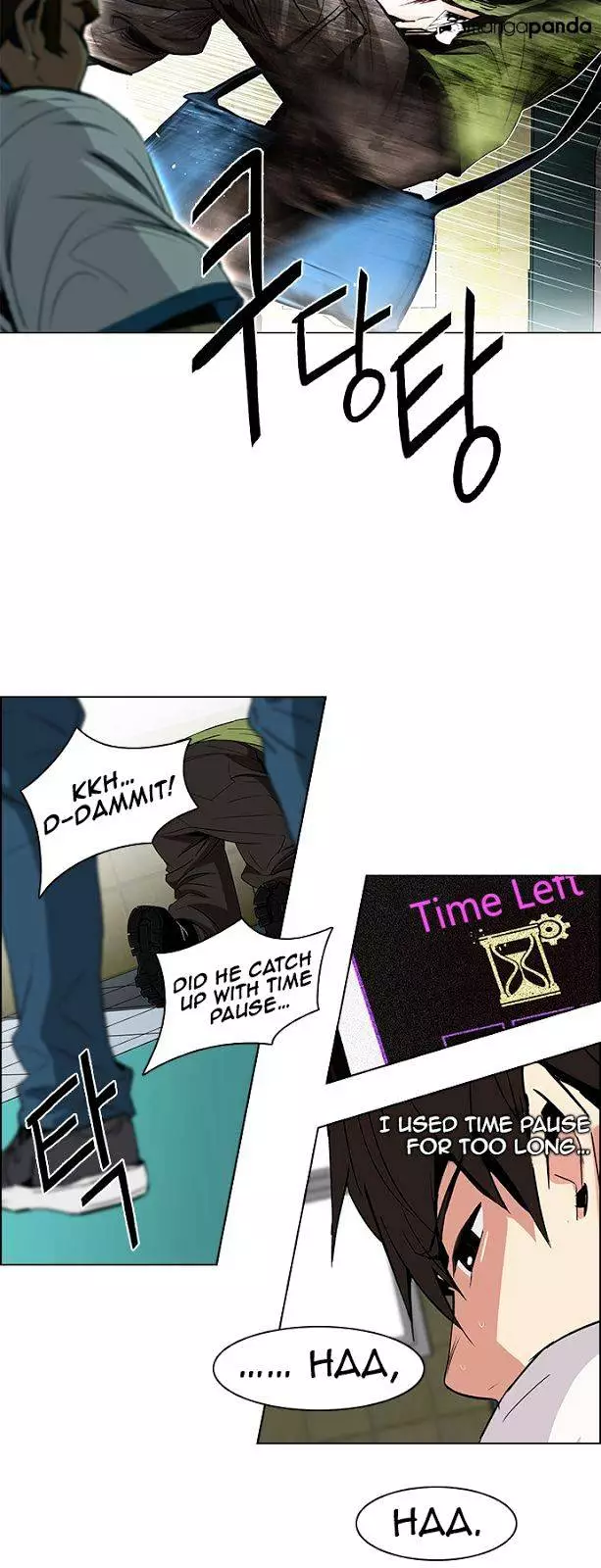 Manga page 39