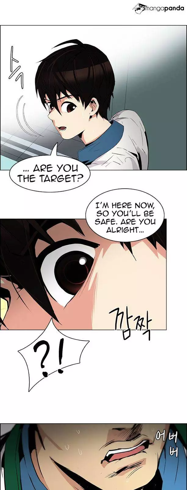 Manga page 40