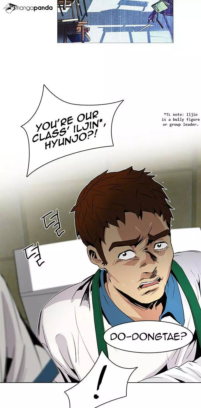 Manga page 42