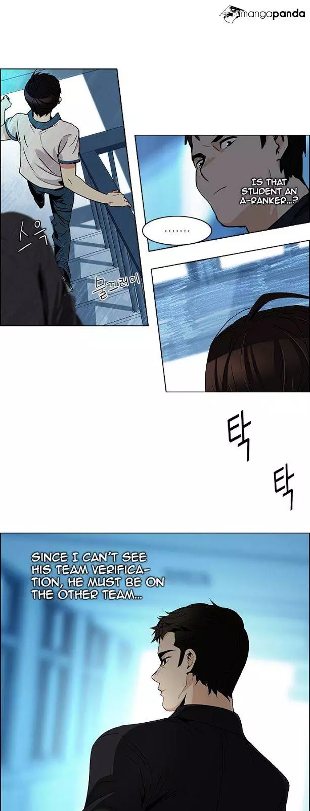 Manga page 9
