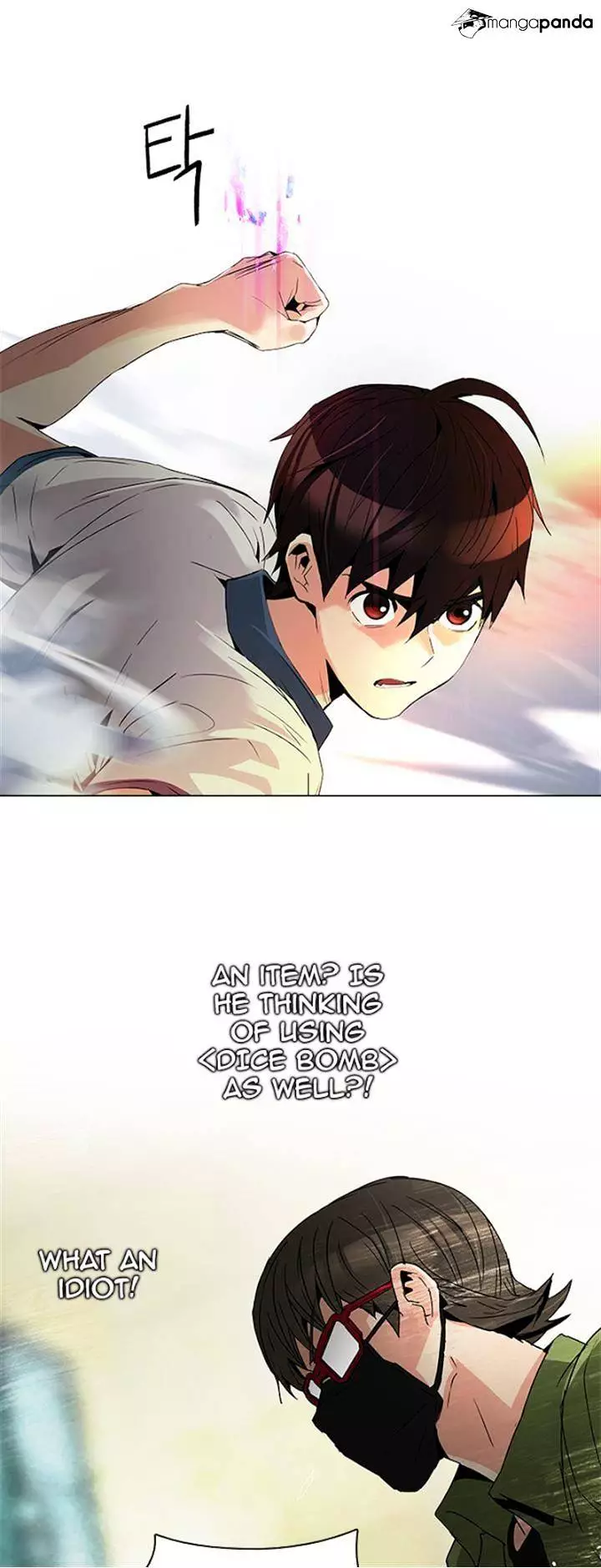 Manga page 18