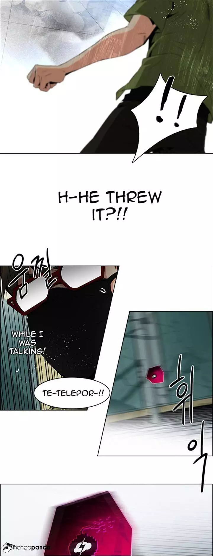 Manga page 20