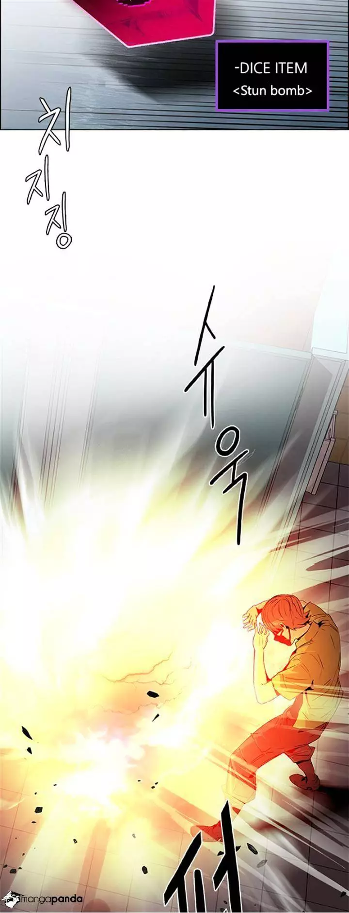Manga page 21