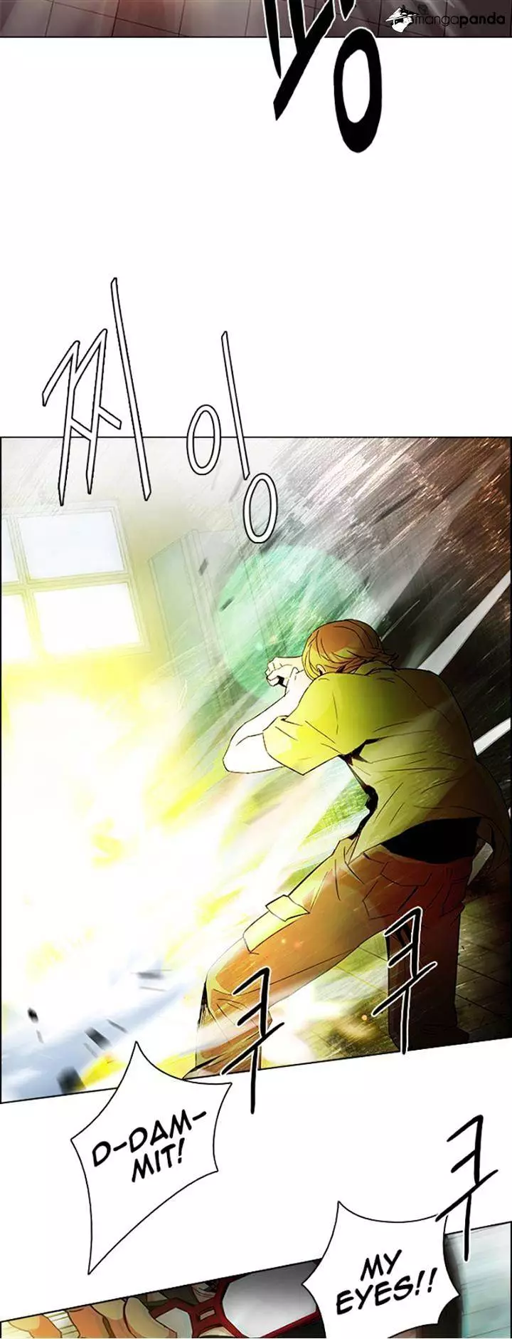 Manga page 22