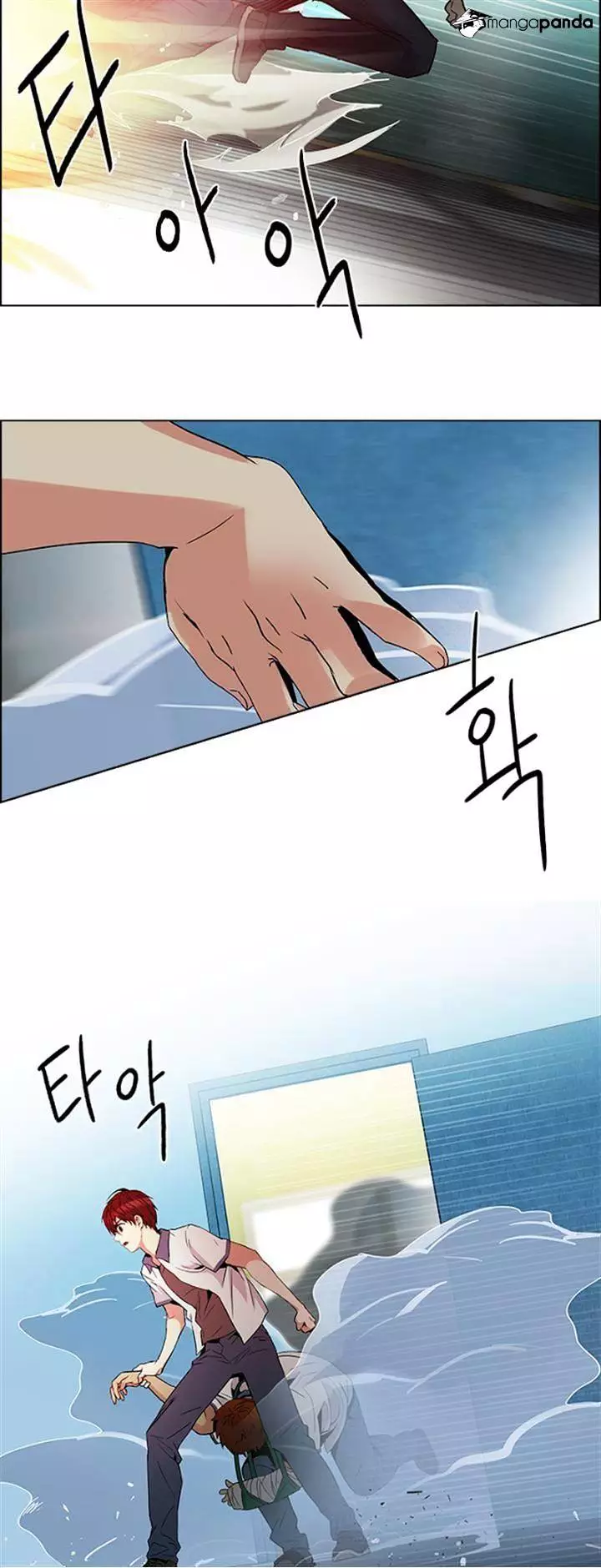 Manga page 26