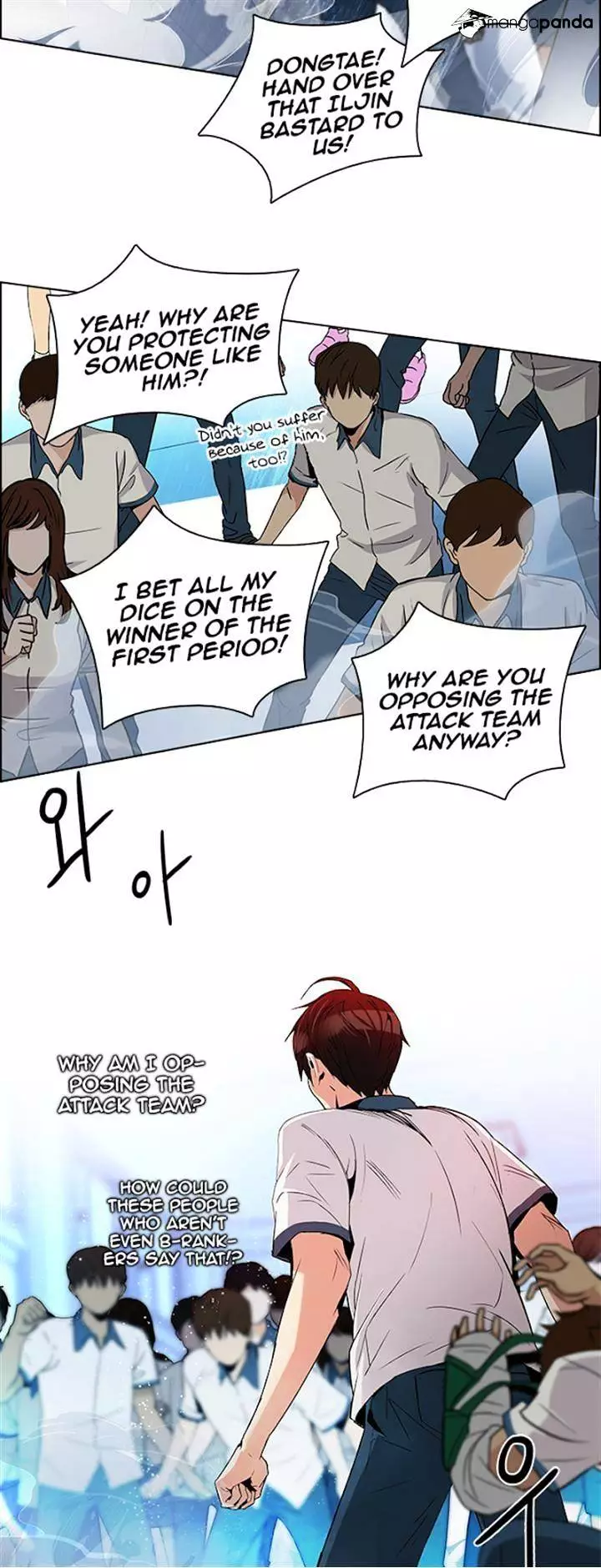 Manga page 28