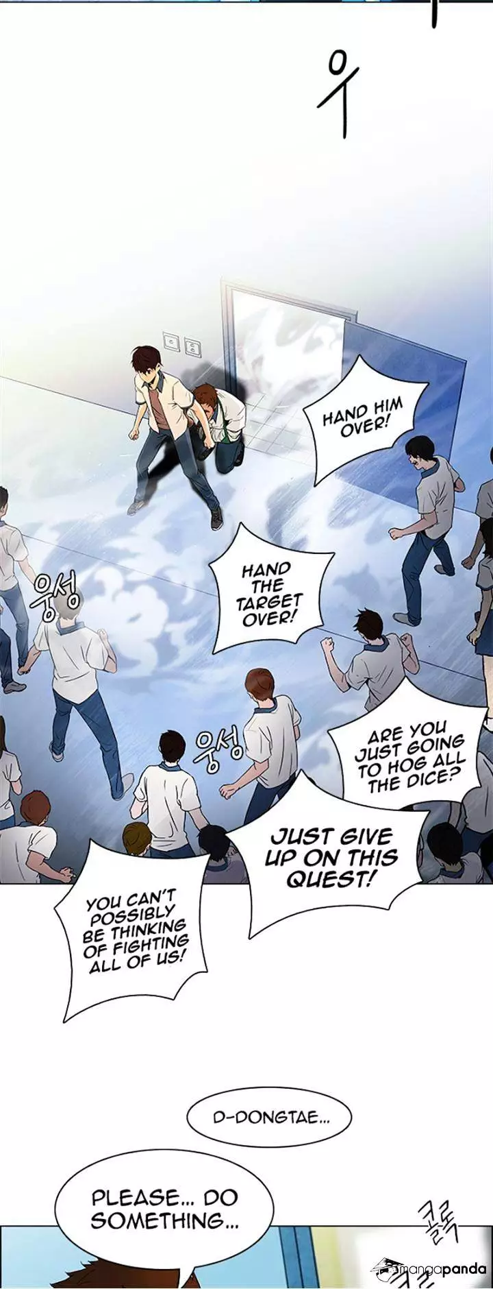 Manga page 29
