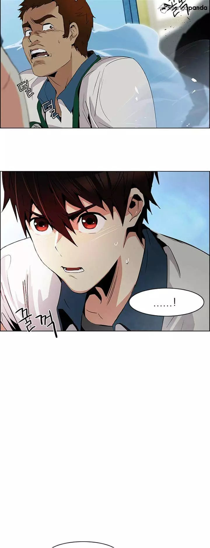 Manga page 30