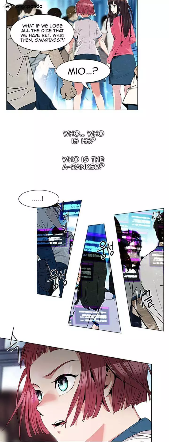 Manga page 3