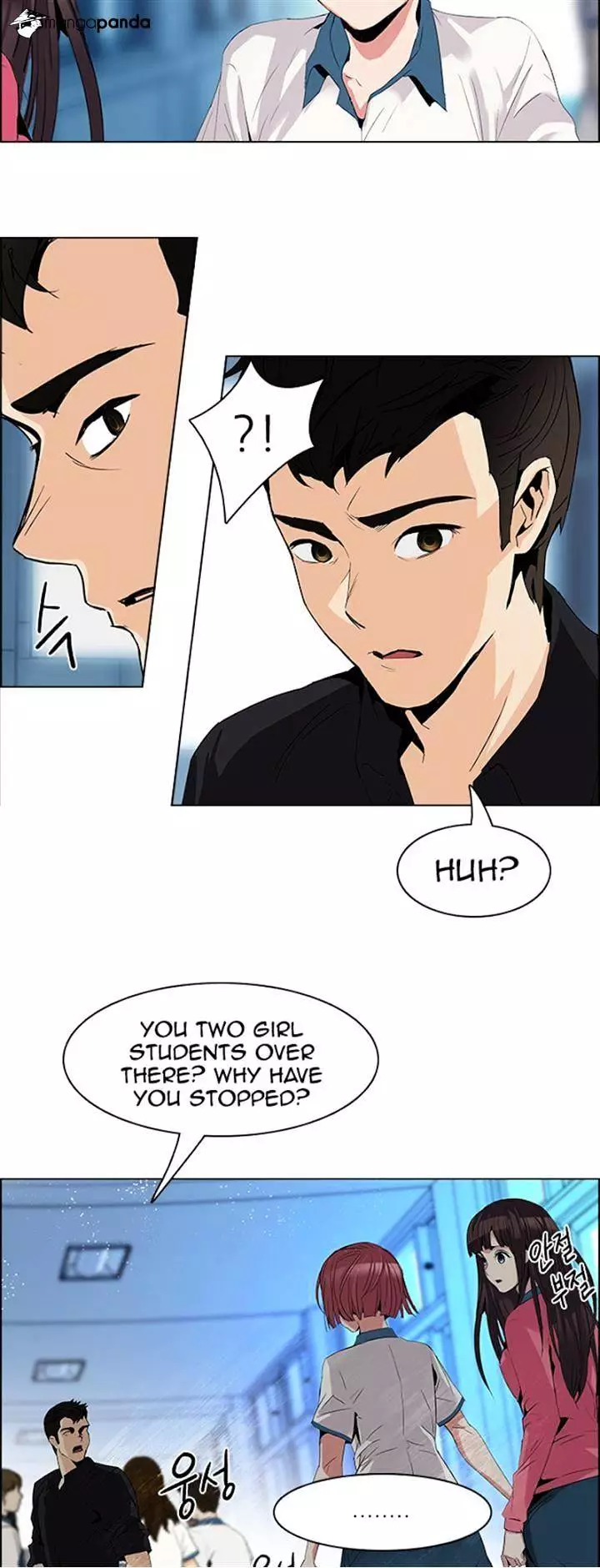 Manga page 34