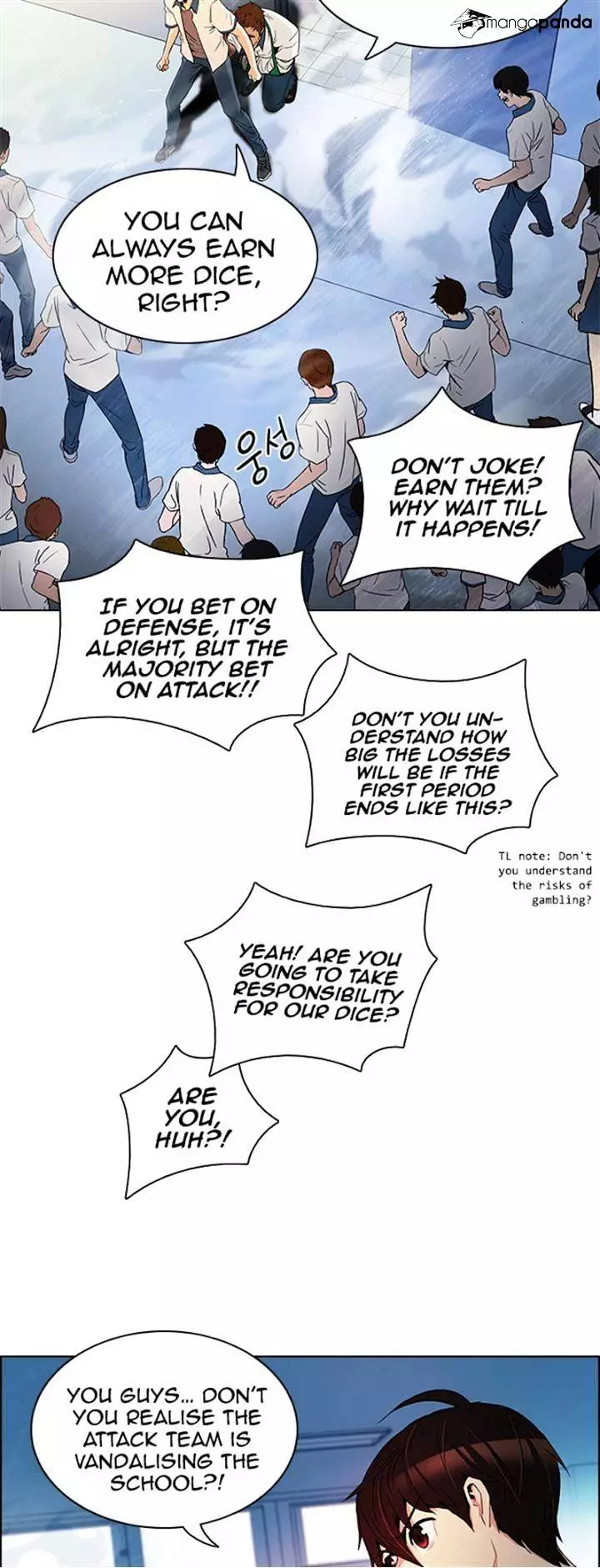 Manga page 37