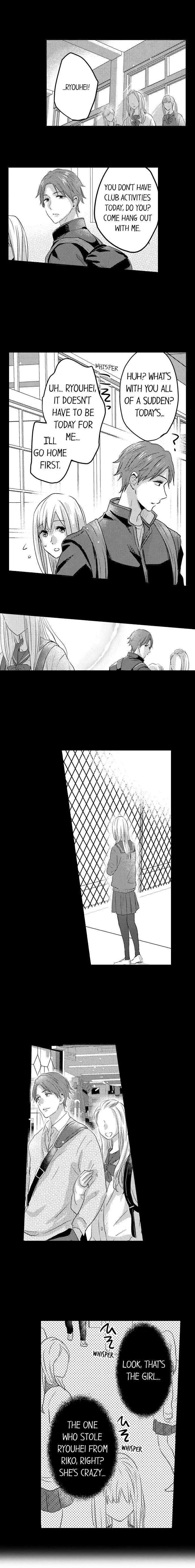 Manga page 12
