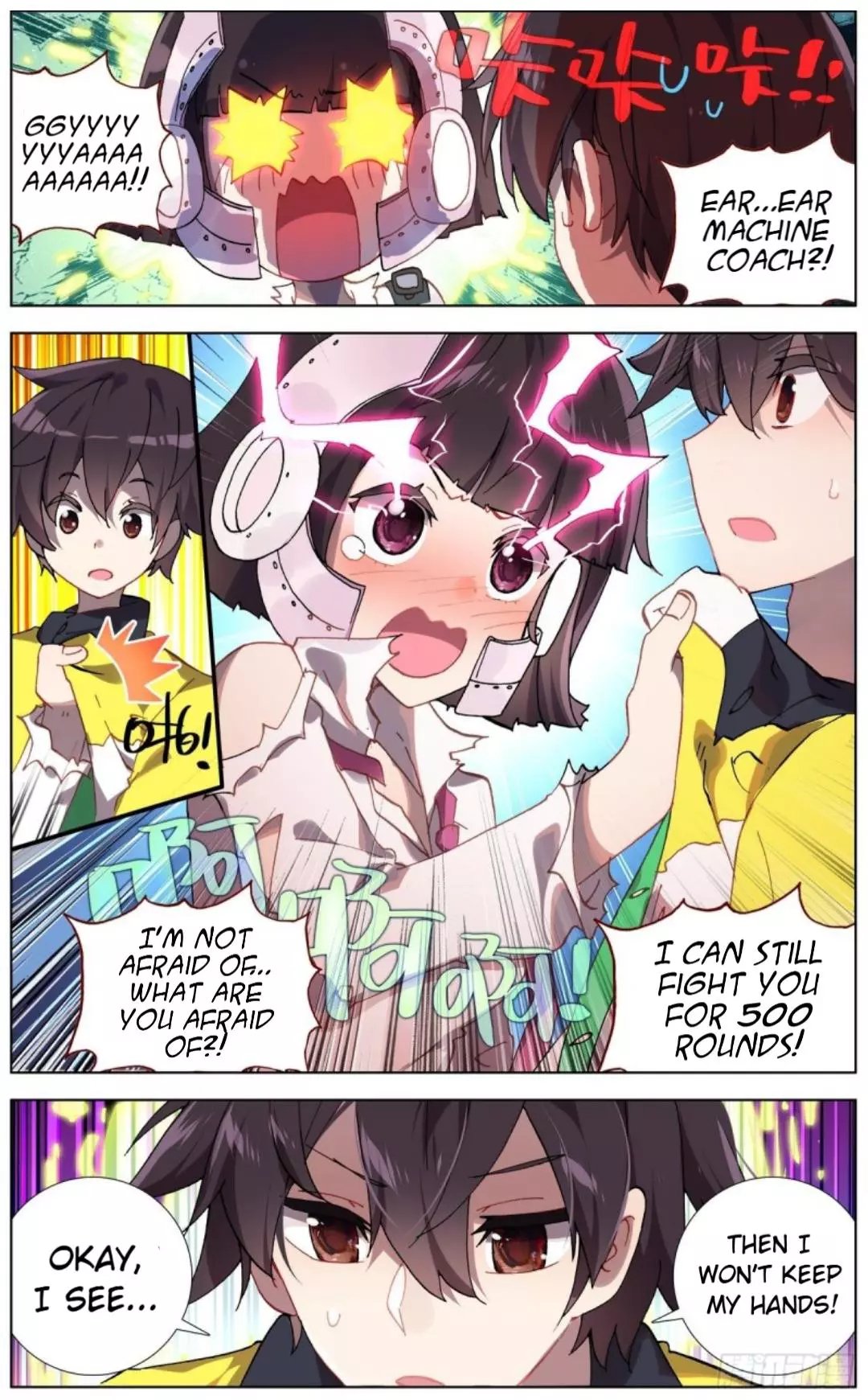 Manga page 7