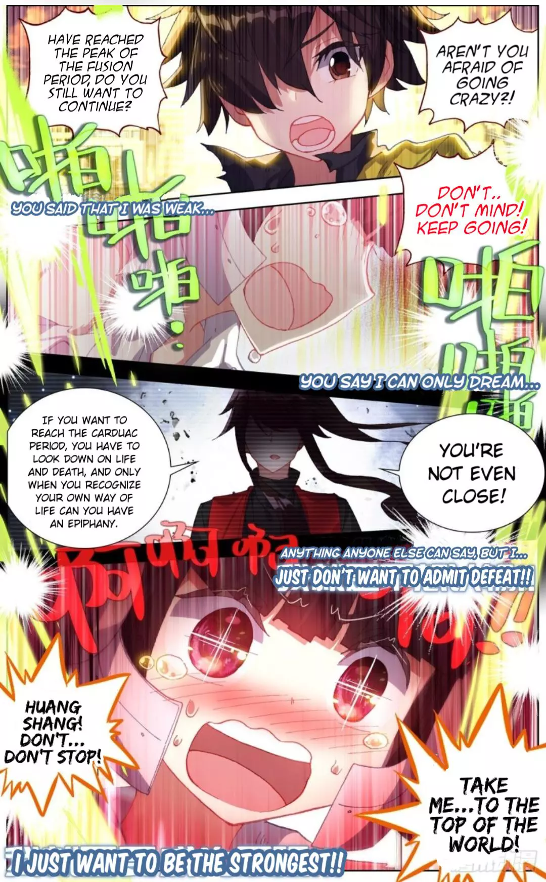 Manga page 12